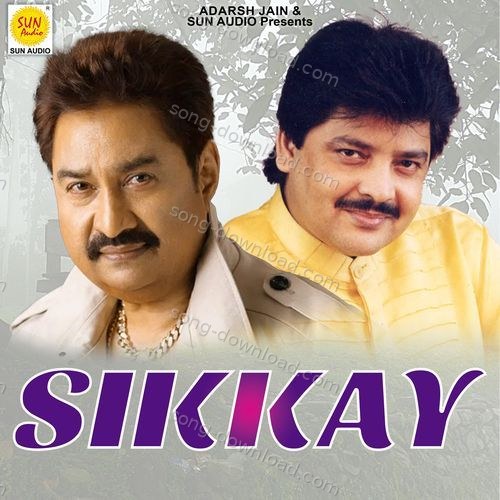Sikkay Alka Yagnik MP3 Download